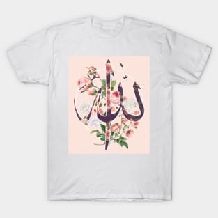 Islamic Arabic Calligraphy Allah Gift For Muslims T-Shirt